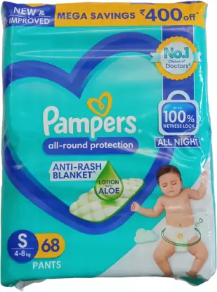 PAMPERS DIAPER S 68